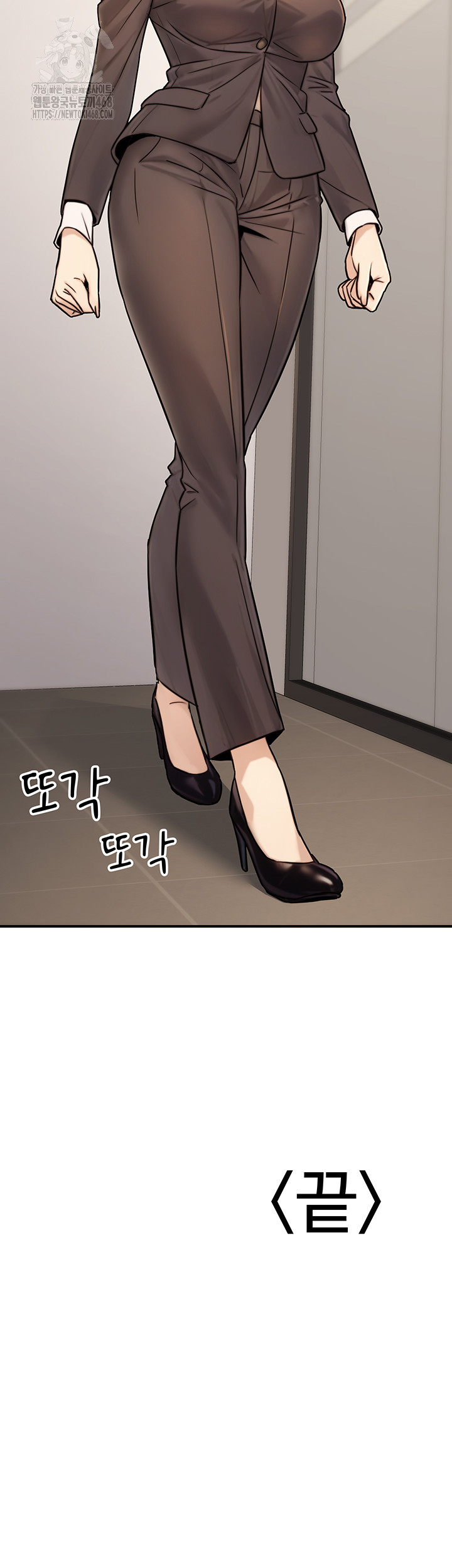 The Public Servant’s Double Life Raw Chapter 27 - Page 58