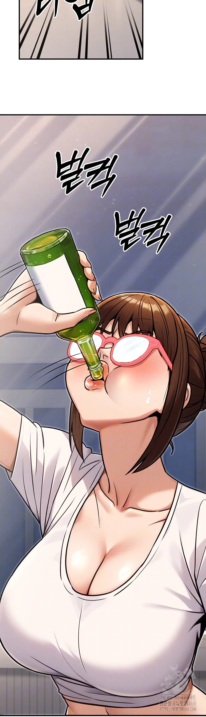 The Public Servant’s Double Life Raw Chapter 29 - Page 9