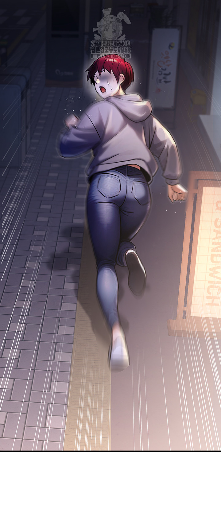 The Public Servant’s Double Life Raw Chapter 30 - Page 48