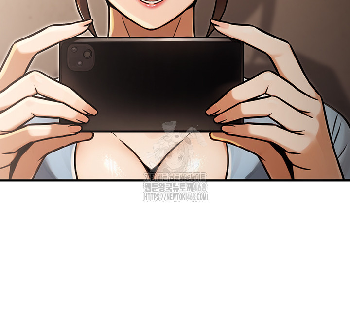 The Public Servant’s Double Life Raw Chapter 31 - Page 35