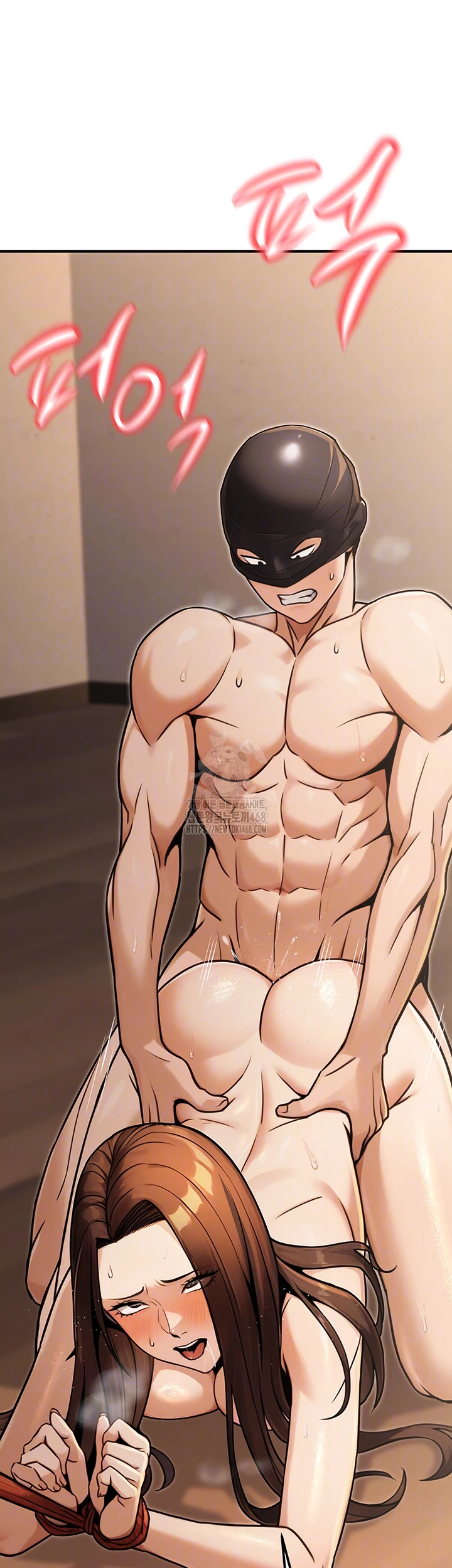 The Public Servant’s Double Life Raw Chapter 31 - Page 8