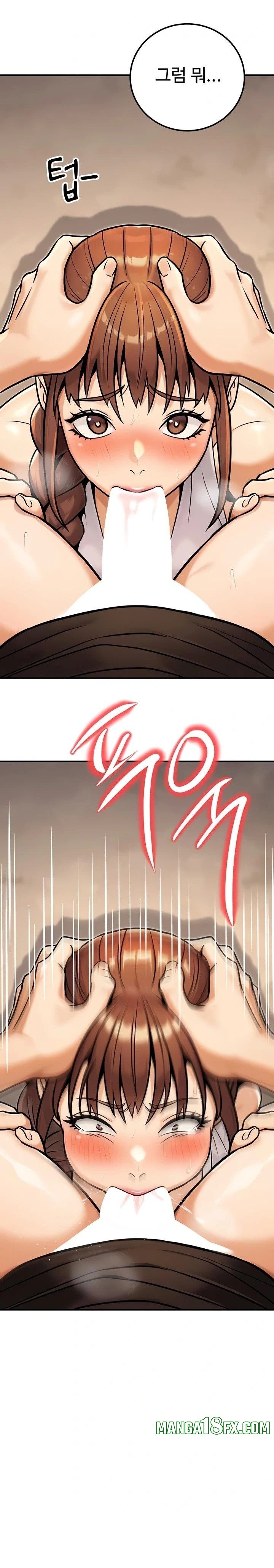 The Public Servant’s Double Life Raw Chapter 34 - Page 13