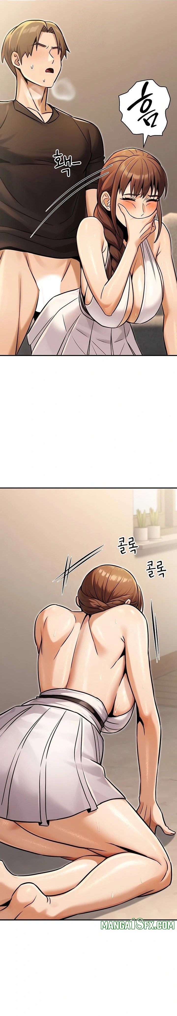 The Public Servant’s Double Life Raw Chapter 34 - Page 15