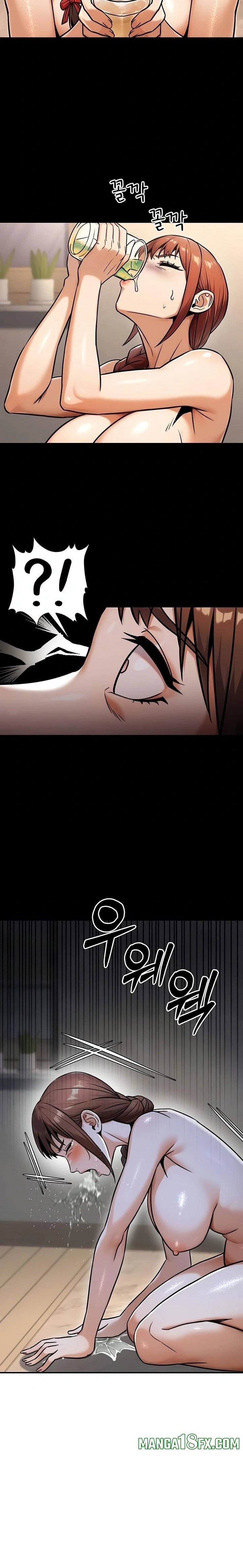 The Public Servant’s Double Life Raw Chapter 34 - Page 23