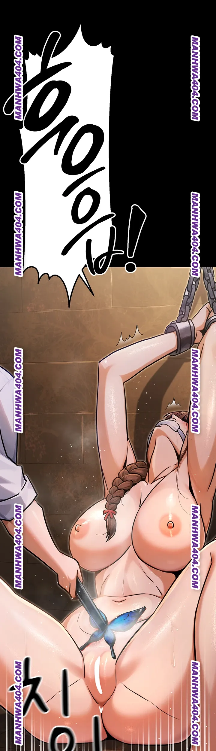 The Public Servant’s Double Life Raw Chapter 35 - Page 21