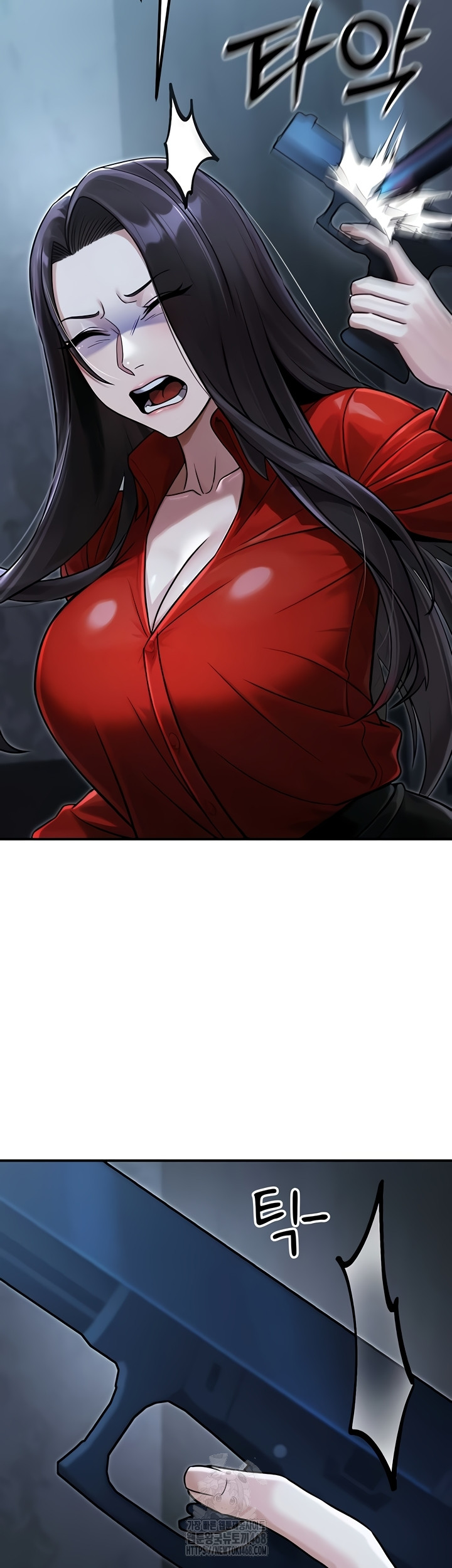 The Public Servant’s Double Life Raw Chapter 39 - Page 43