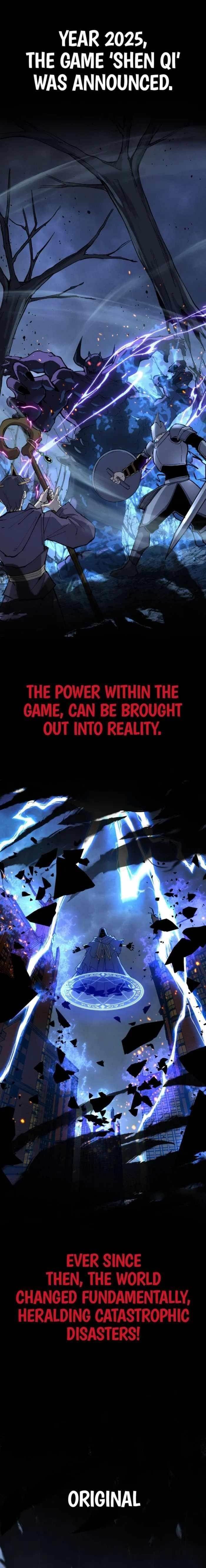 God-level Assassin, I’m the Shadow Chapter 0 - Page 1