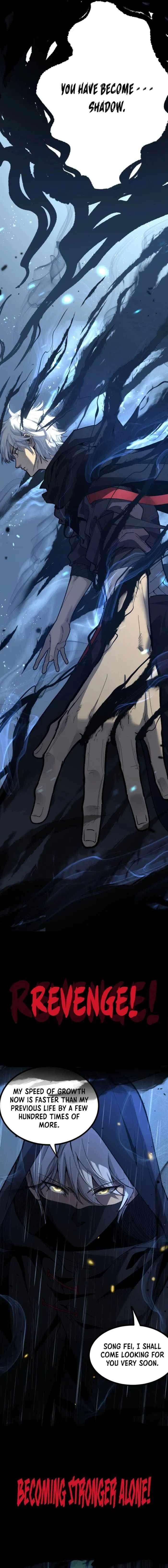 God-level Assassin, I’m the Shadow Chapter 0 - Page 4