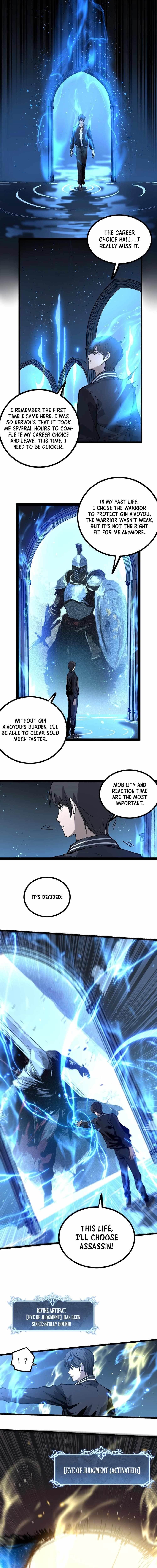 God-level Assassin, I’m the Shadow Chapter 1 - Page 11