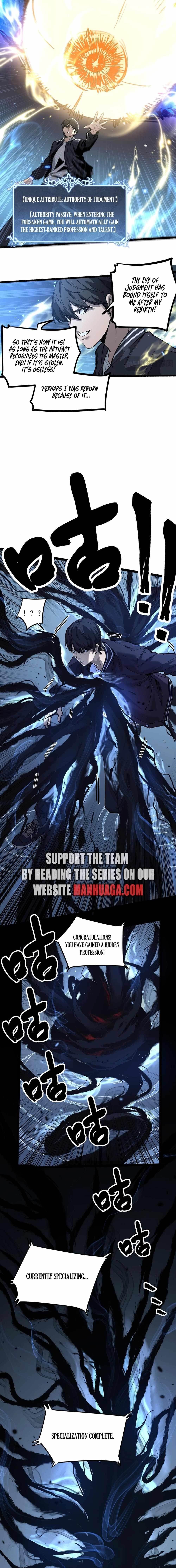 God-level Assassin, I’m the Shadow Chapter 1 - Page 12