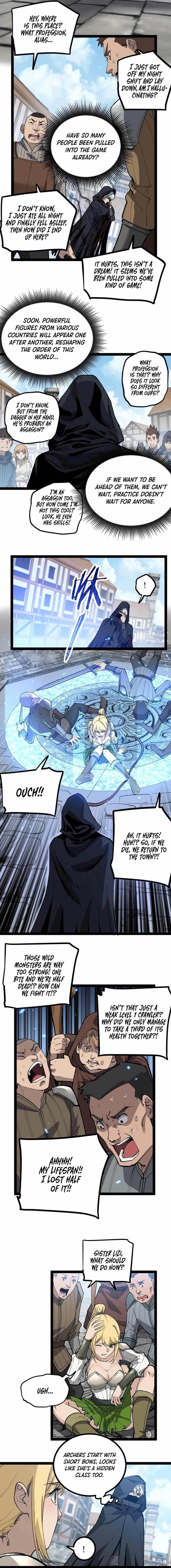 God-level Assassin, I’m the Shadow Chapter 1 - Page 16