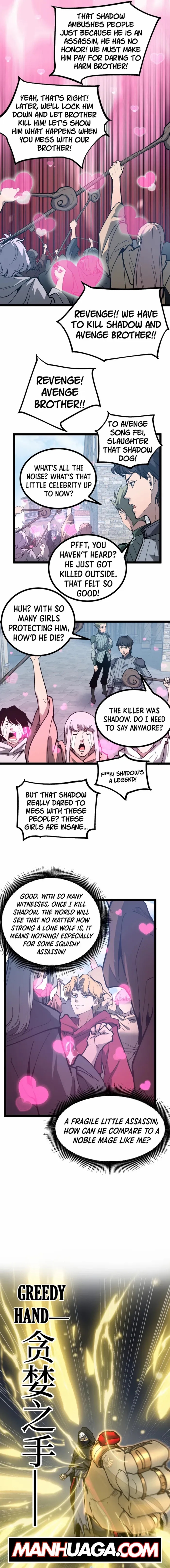 God-level Assassin, I’m the Shadow Chapter 14 - Page 8