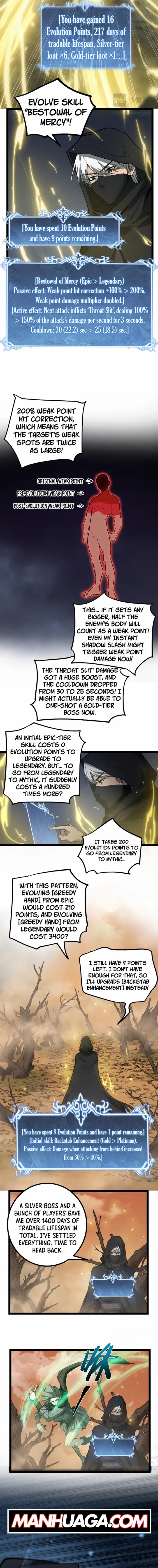 God-level Assassin, I’m the Shadow Chapter 14 - Page 9