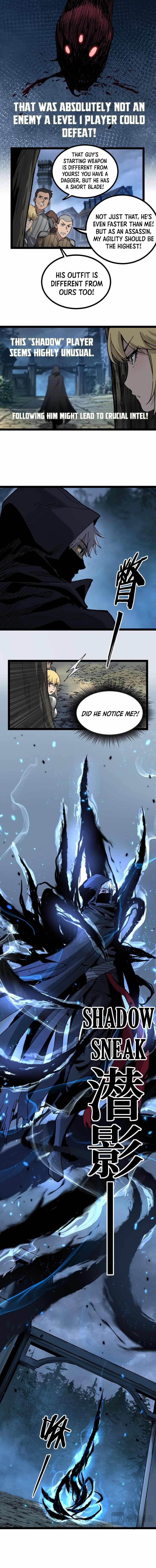God-level Assassin, I’m the Shadow Chapter 2 - Page 2