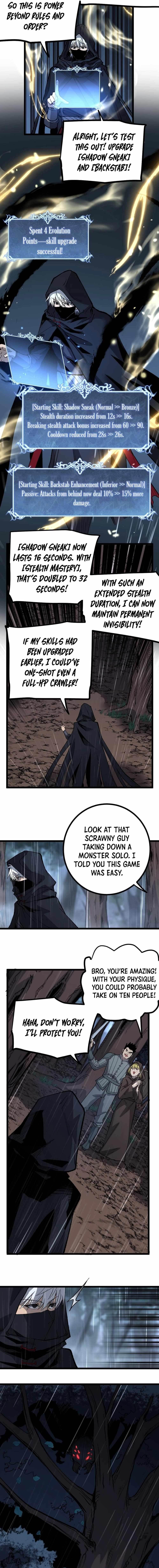 God-level Assassin, I’m the Shadow Chapter 2 - Page 9