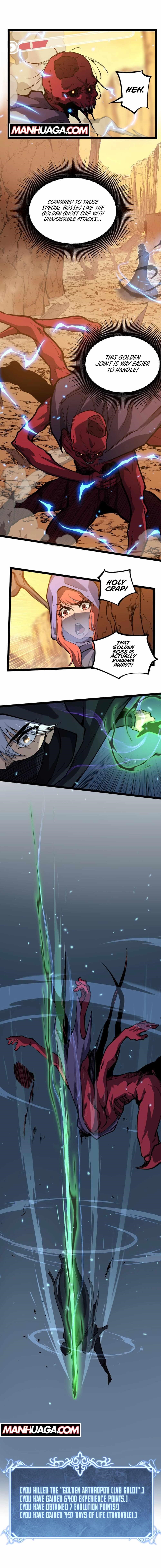 God-level Assassin, I’m the Shadow Chapter 21 - Page 5