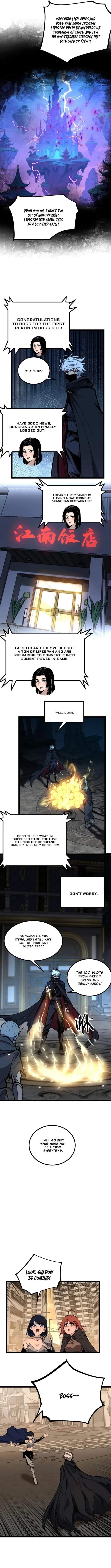 God-level Assassin, I’m the Shadow Chapter 28 - Page 6