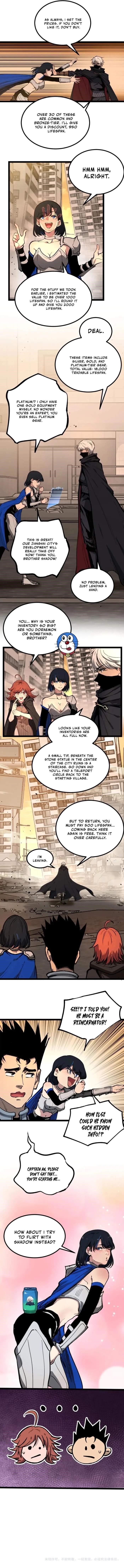 God-level Assassin, I’m the Shadow Chapter 28 - Page 7