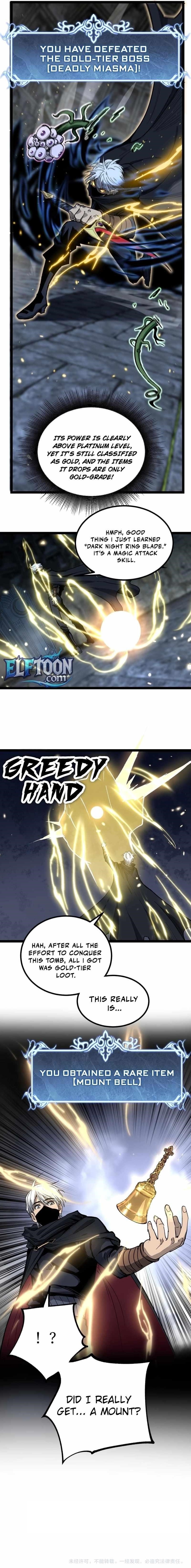 God-level Assassin, I’m the Shadow Chapter 31 - Page 7