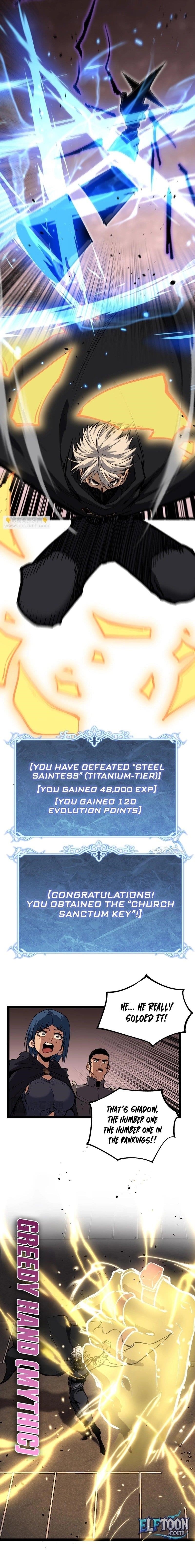 God-level Assassin, I’m the Shadow Chapter 35 - Page 5