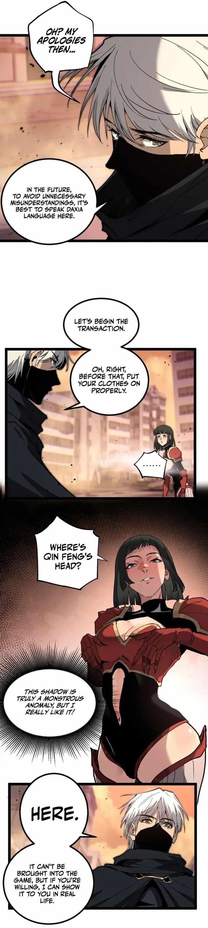 God-level Assassin, I’m the Shadow Chapter 40 - Page 4