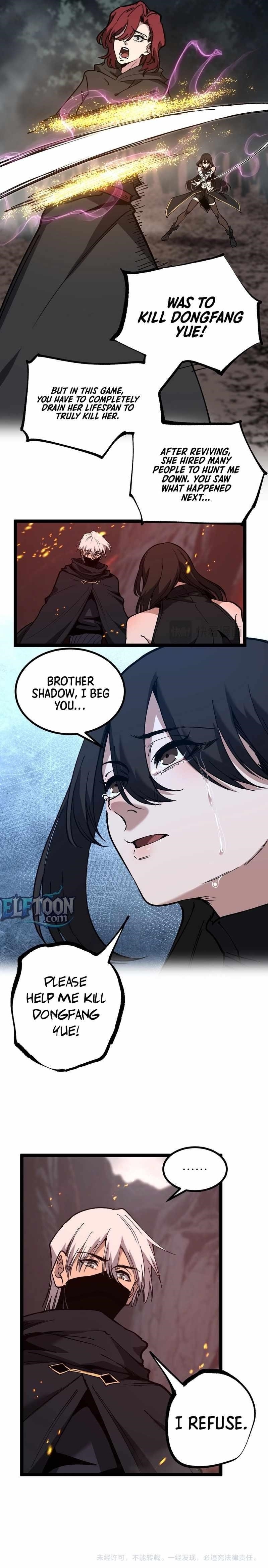 God-level Assassin, I’m the Shadow Chapter 47 - Page 7