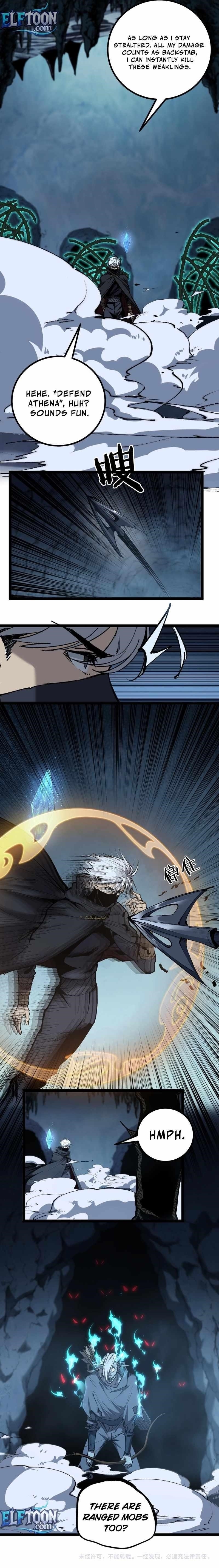 God-level Assassin, I’m the Shadow Chapter 49 - Page 6