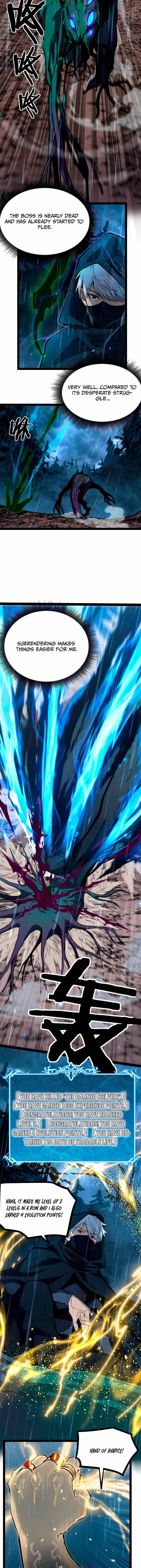 God-level Assassin, I’m the Shadow Chapter 5 - Page 6