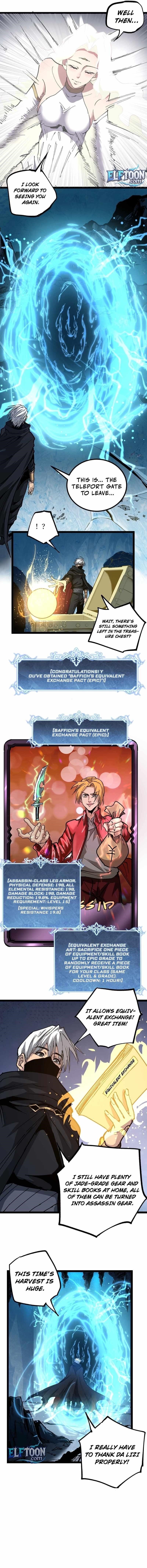 God-level Assassin, I’m the Shadow Chapter 50 - Page 7