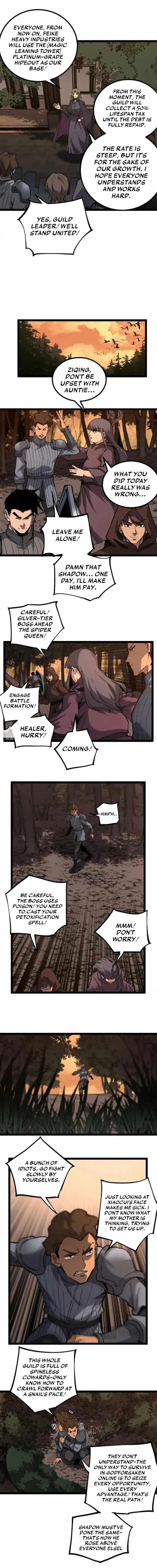 God-level Assassin, I’m the Shadow Chapter 66 - Page 7