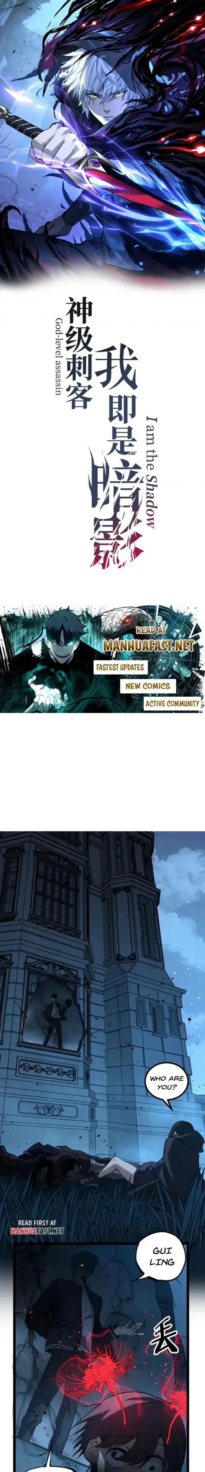 God-level Assassin, I’m the Shadow Chapter 69 - Page 1