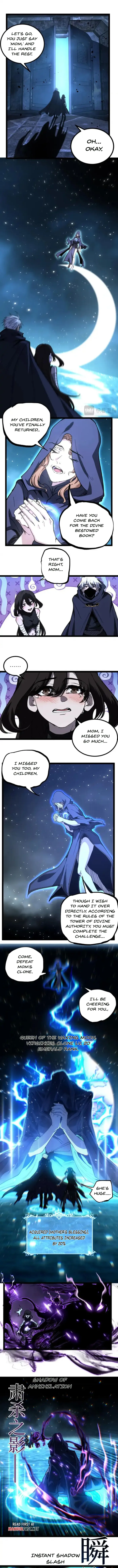 God-level Assassin, I’m the Shadow Chapter 70 - Page 7