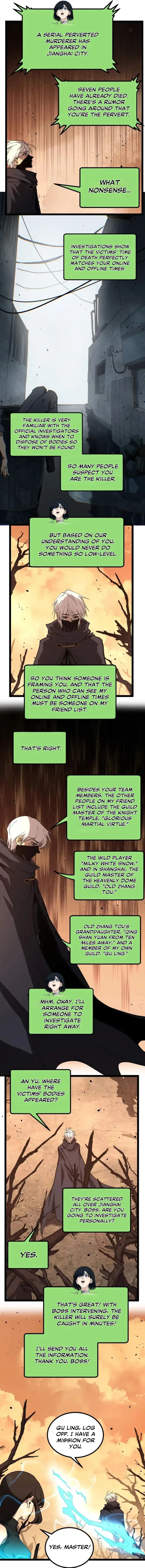 God-level Assassin, I’m the Shadow Chapter 71 - Page 4