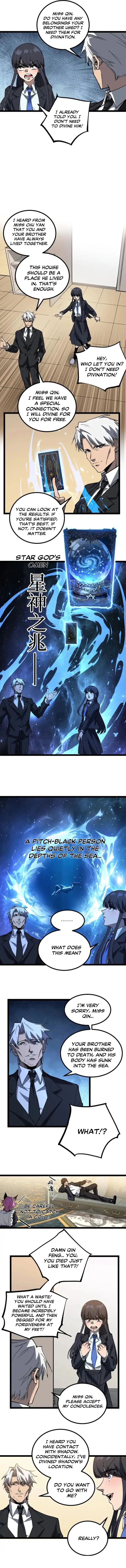 God-level Assassin, I’m the Shadow Chapter 72 - Page 3