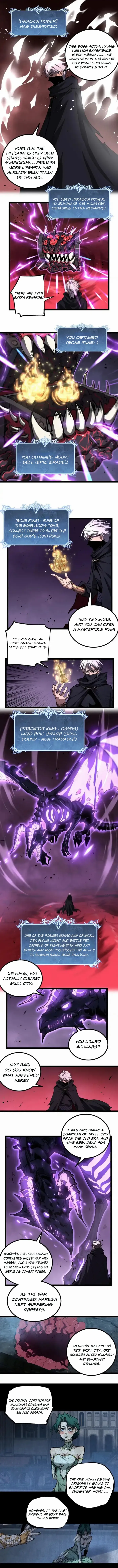 God-level Assassin, I’m the Shadow Chapter 79 - Page 6