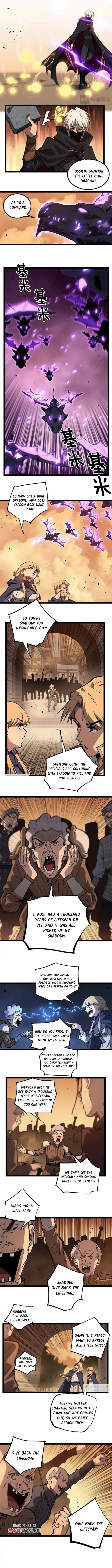 God-level Assassin, I’m the Shadow Chapter 82 - Page 4