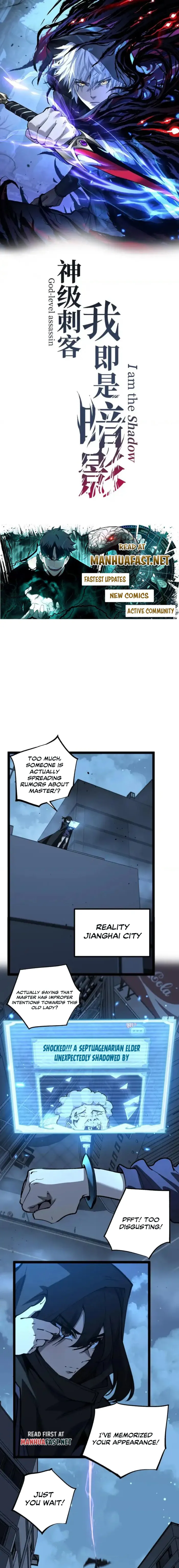 God-level Assassin, I’m the Shadow Chapter 84 - Page 1
