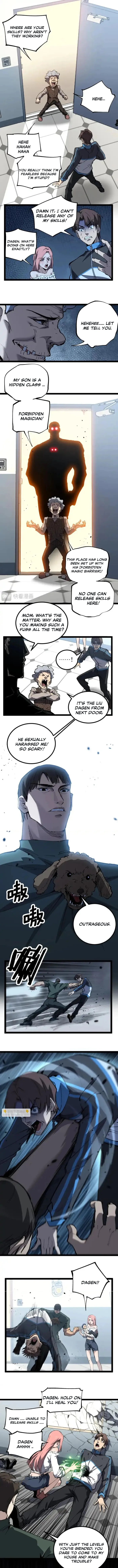 God-level Assassin, I’m the Shadow Chapter 84 - Page 4