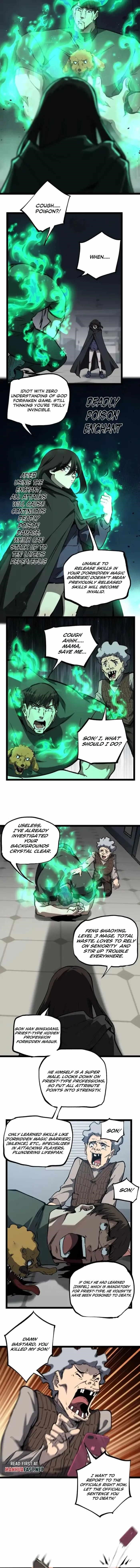 God-level Assassin, I’m the Shadow Chapter 85 - Page 4