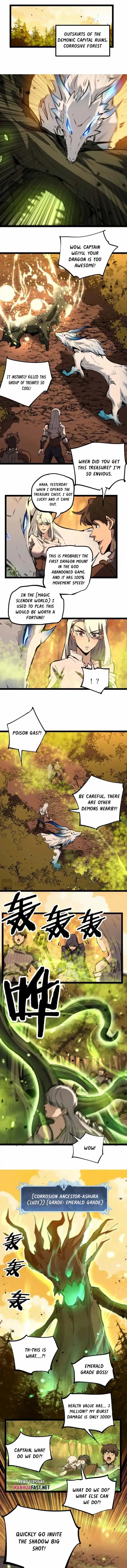 God-level Assassin, I’m the Shadow Chapter 86 - Page 5