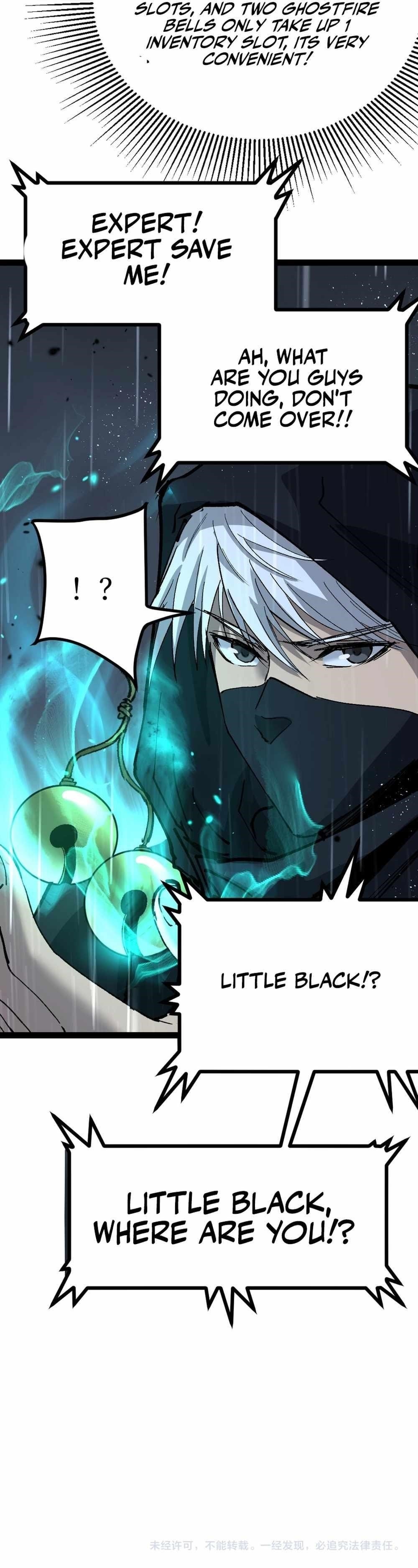 God-level Assassin, I’m the Shadow Chapter 9 - Page 12