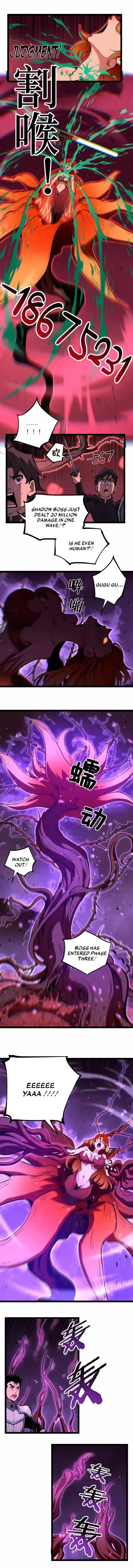 God-level Assassin, I’m the Shadow Chapter 92 - Page 4