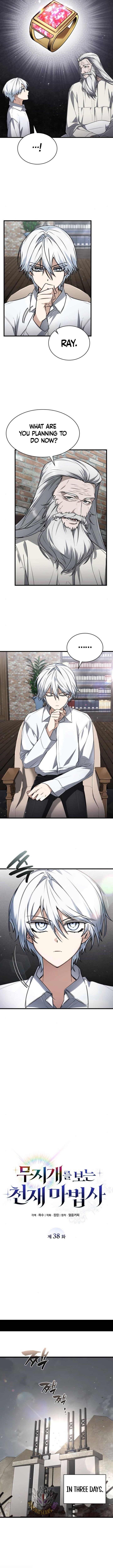 The Genius Magician who Sees the Rainbow Chapter 38 - Page 7