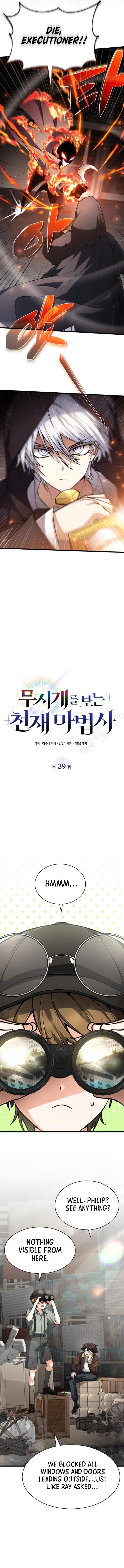 The Genius Magician who Sees the Rainbow Chapter 39 - Page 2