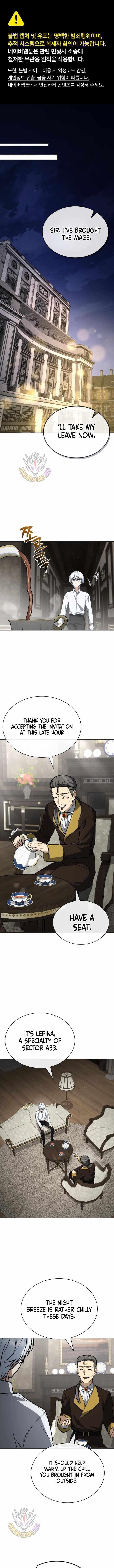 The Genius Magician who Sees the Rainbow Chapter 53 - Page 1