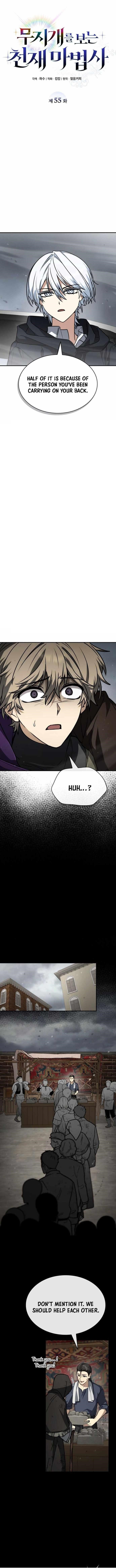 The Genius Magician who Sees the Rainbow Chapter 55 - Page 1