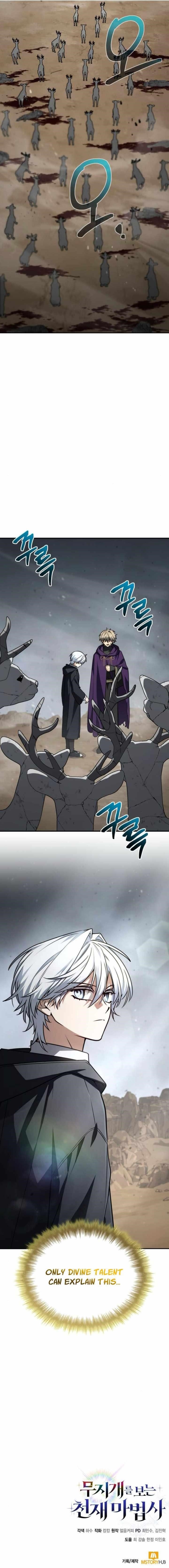 The Genius Magician who Sees the Rainbow Chapter 56 - Page 18