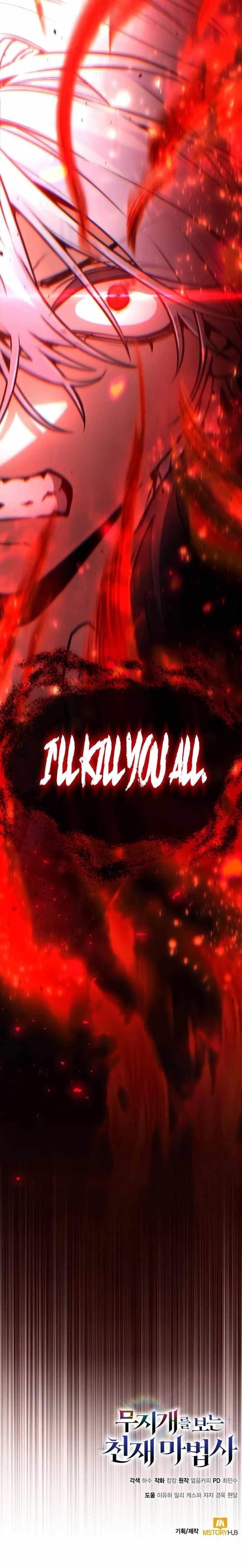 The Genius Magician who Sees the Rainbow Chapter 6 - Page 12