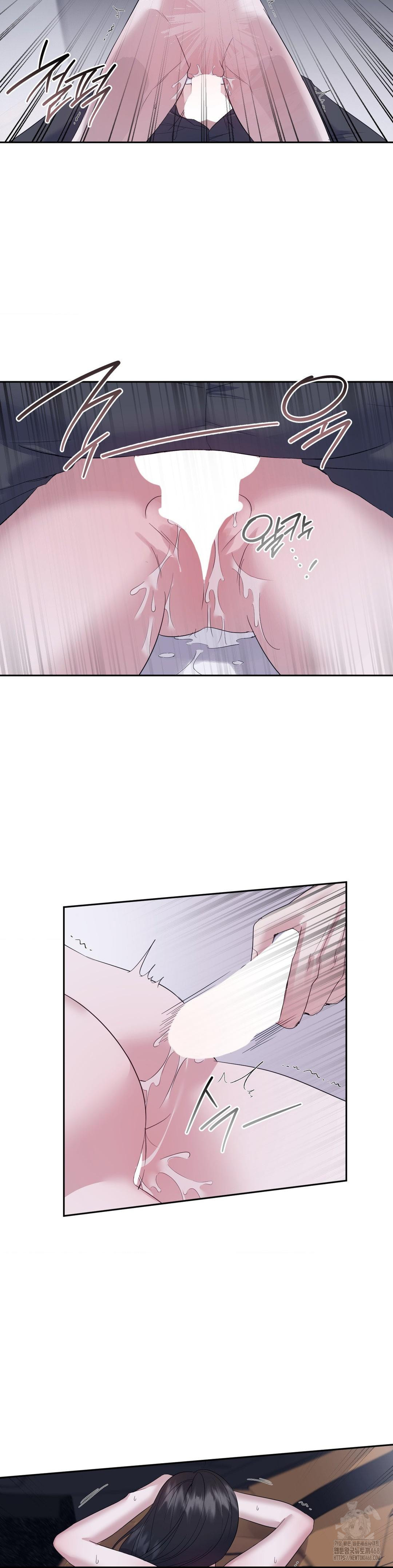 Senior Assistant Instructor Raw Chapter 10 - Page 17