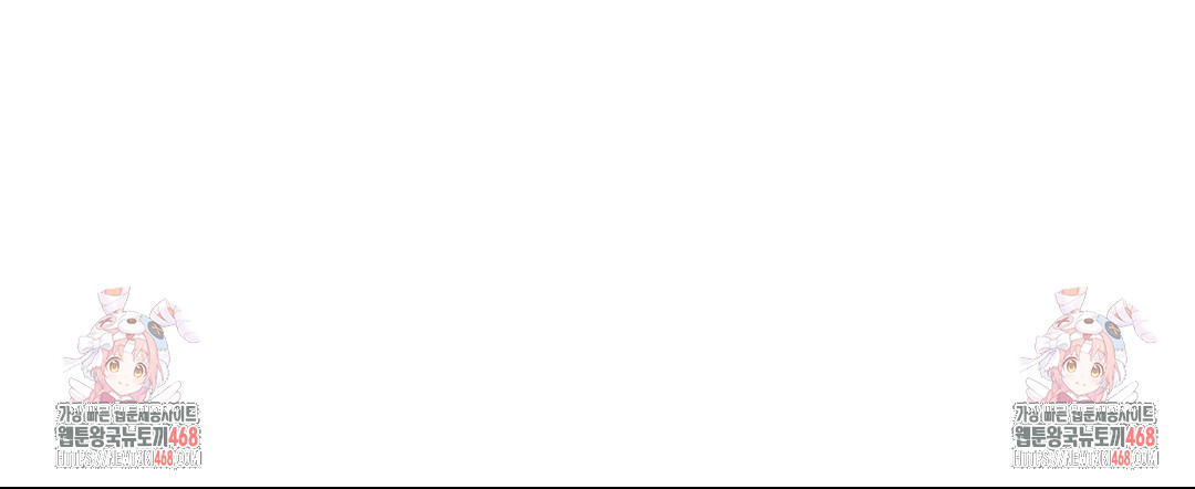 Senior Assistant Instructor Raw Chapter 10 - Page 27